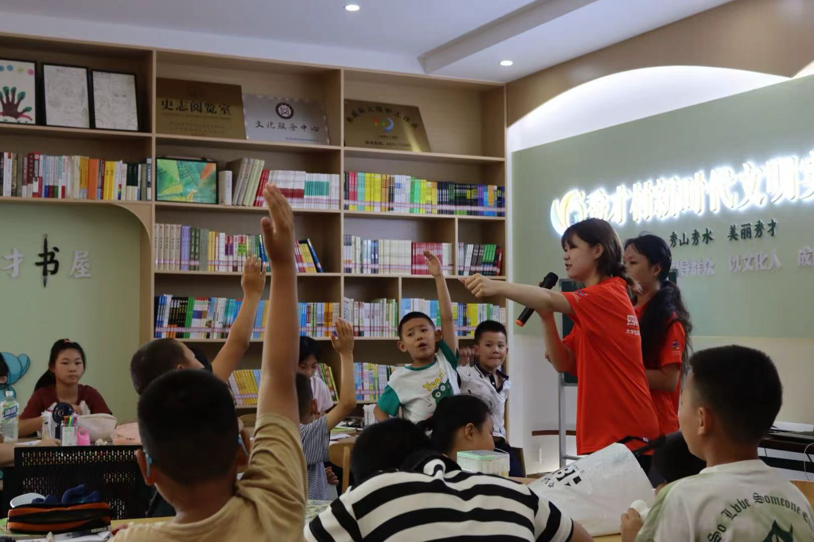 �ഺ���̻�ͯ�� ��Ѵ֪ʶ����Ұ ���Ĵ��ữ����ѧ����·���� ����н�����Ŷ���Ŵ幫���������