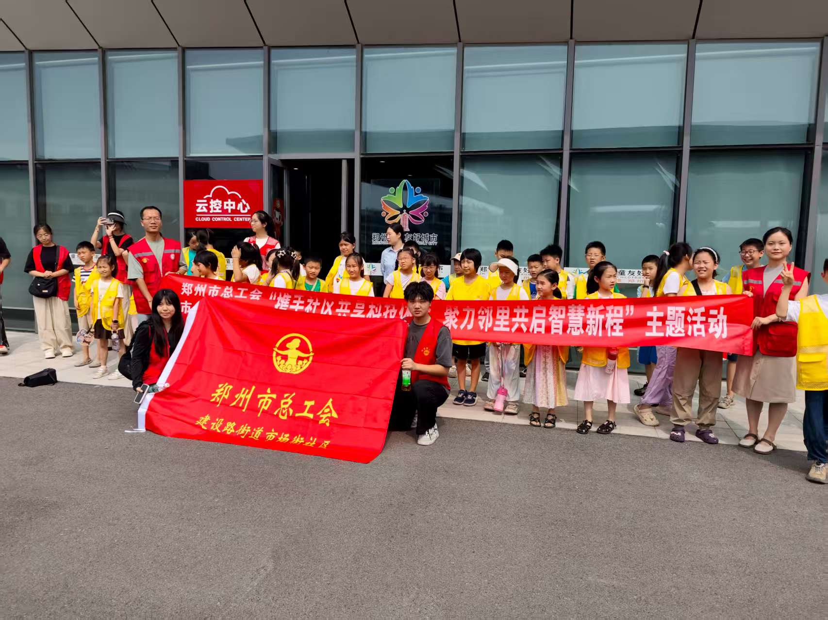 ȸ��ͯ��֯���Σ������ż�ů����