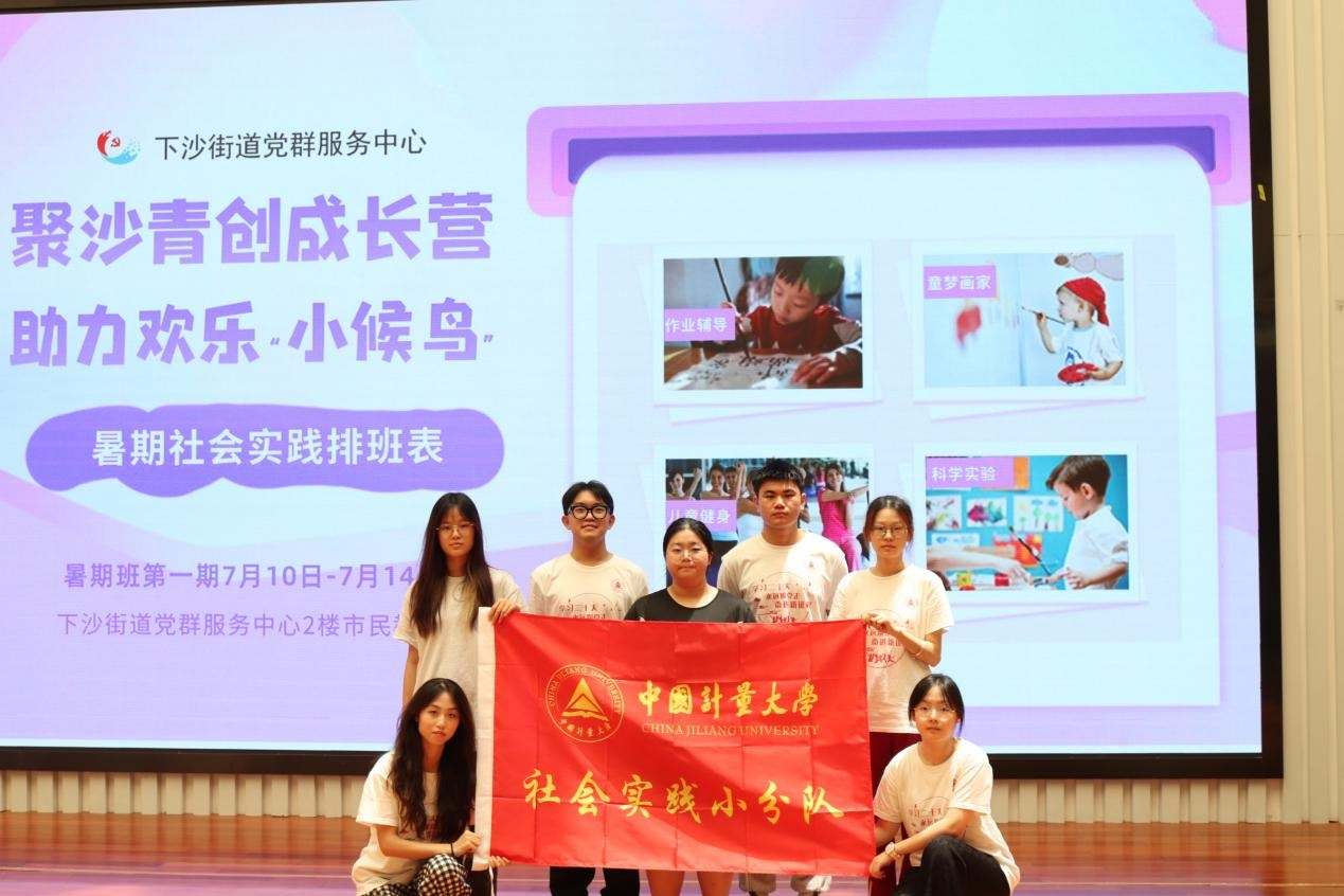 ���ܳɳ��¶� ������������ ͬ��ʱ������