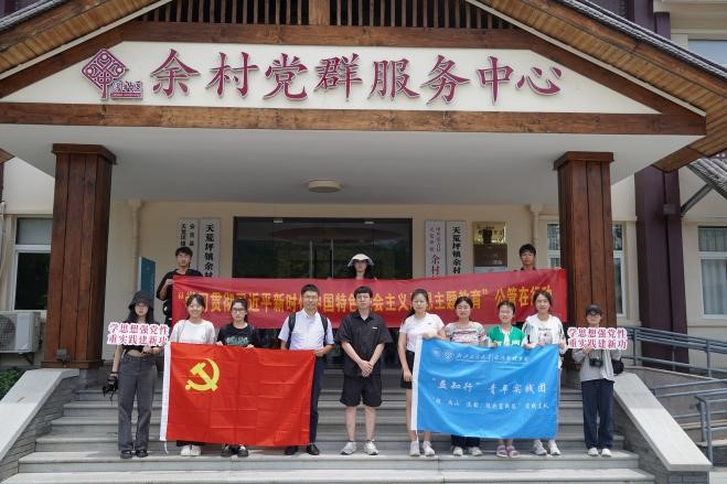 �г���Ч��Ӫ���������ụ��