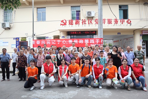 ����ʦ��ѧԺʵ���ţ����������������� ������ɫ������ο��