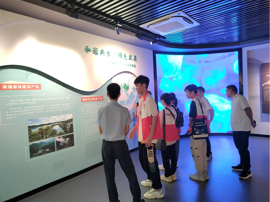 ���»�ӳ���麽��־���㹤ѧ�Ӹ���Դ��չ��ѧ�������ҵ��ҵ����