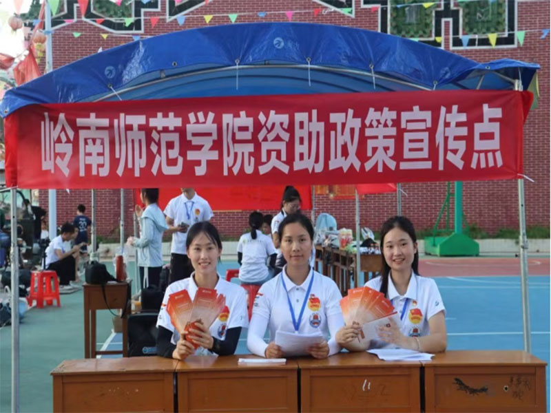 ��ʦ����ѿ�����ʵ�����������������������������