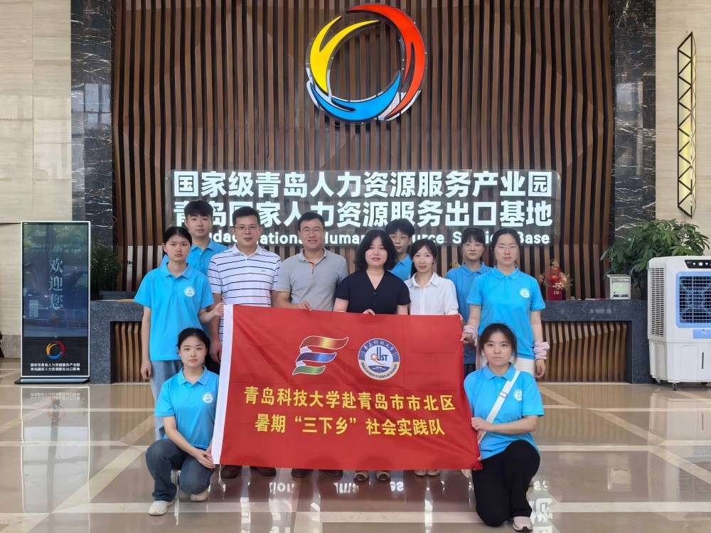 ʵʵһ | ൺƼѧбڡ硱