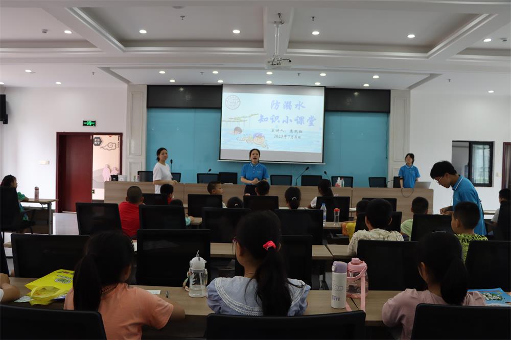 ����ʦ��ѧԺ���ഺ�ǻ������š���չ����ˮ��ȫ�����