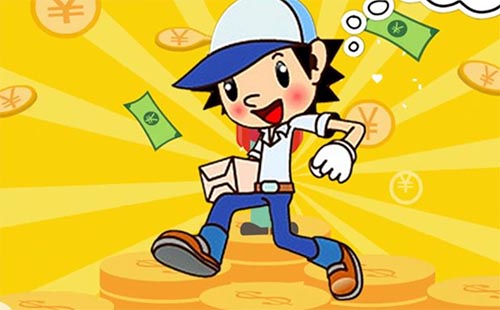 �������̼�����ѧ��ҵ�ʼ���ҵǰ����ô��