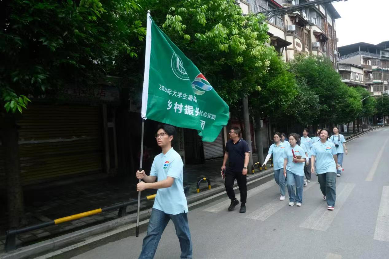 ����Ժѧ��������ʢ�䣬��˼������ֲ������