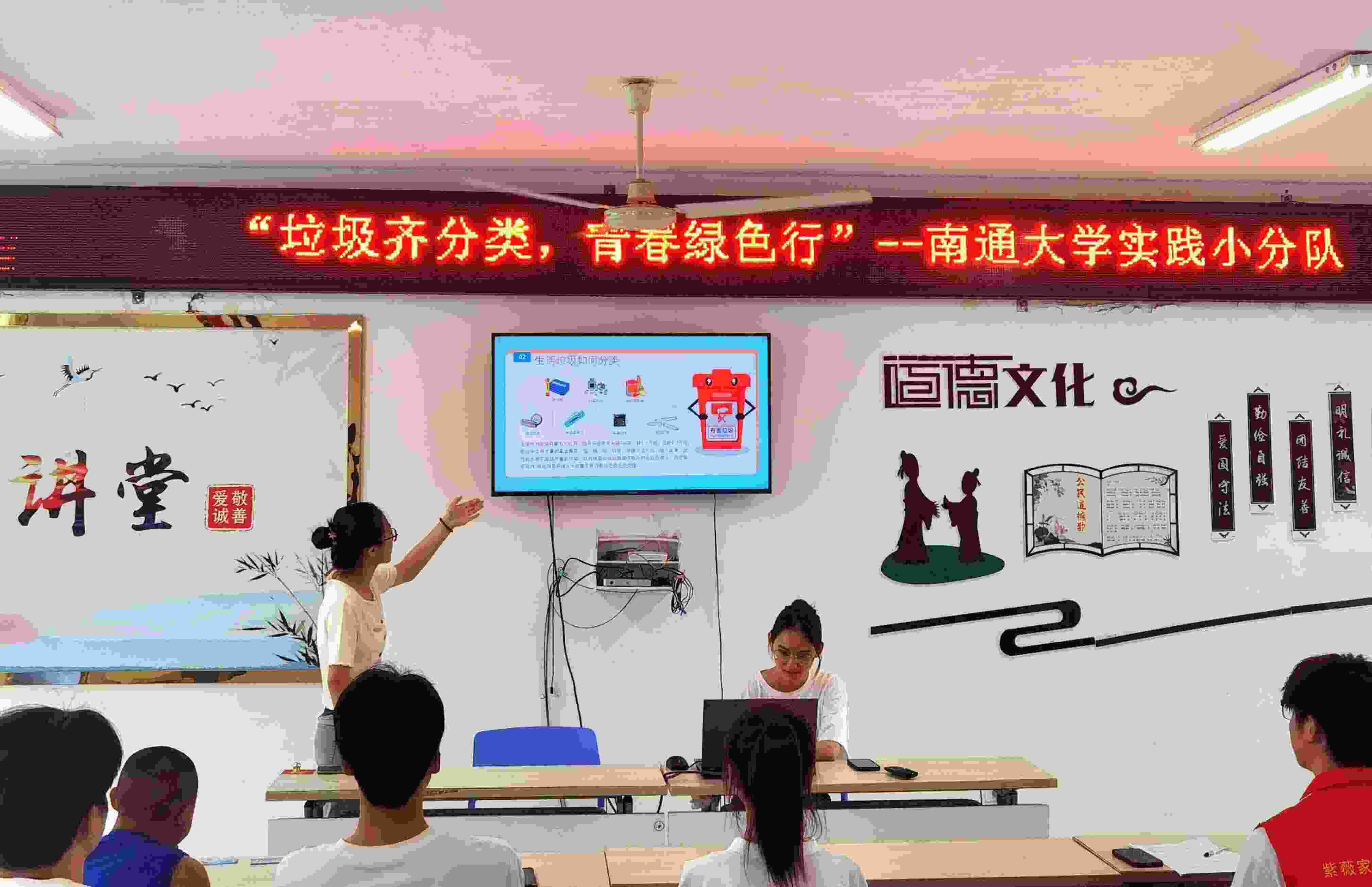 ��ͨ��ѧ�����ѧԺ����������࣬�ഺ��ɫ�С����ʵ���