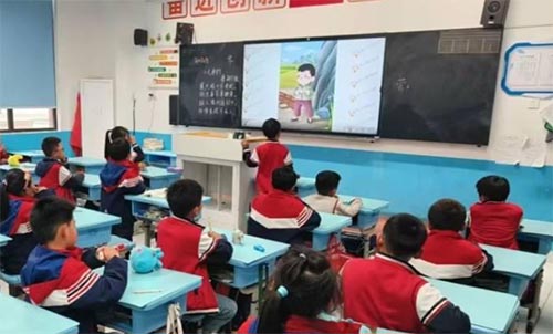 ��ѿ�ж�����ɽСѧ