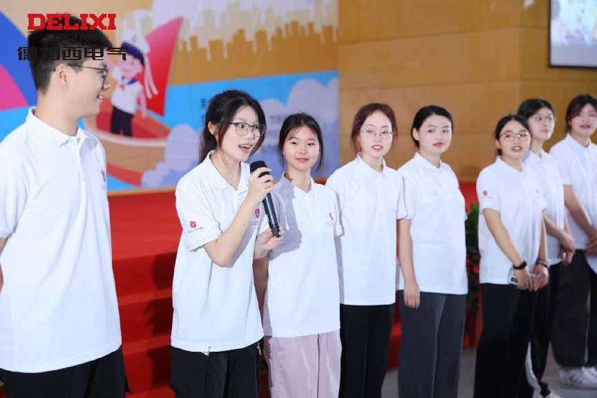 �㽭��óְҵ����ѧԺ��ɫ���������ʵ��������ʮ����ذ�С����