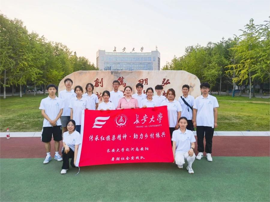 ������ѧ�����ϰ��������к�������������������ˡ��������ʵ����ʽ����