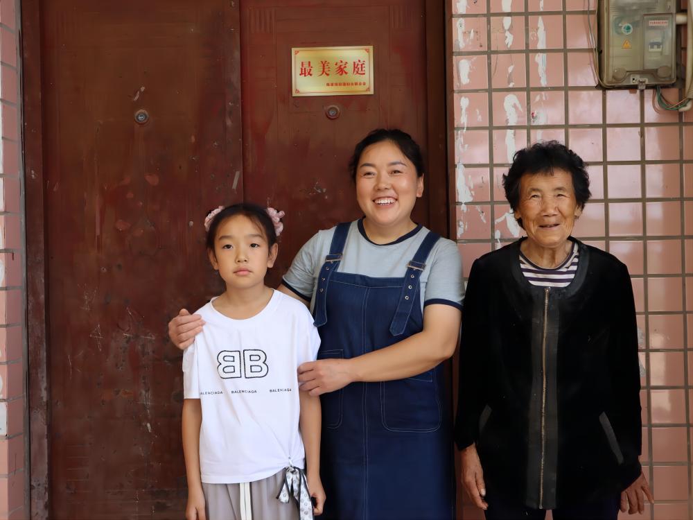 �������ϳ������й��ҷ��������칤�̴�ѧ��Ժ�����������л���