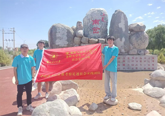 ׷Ѱ����㼣��������������