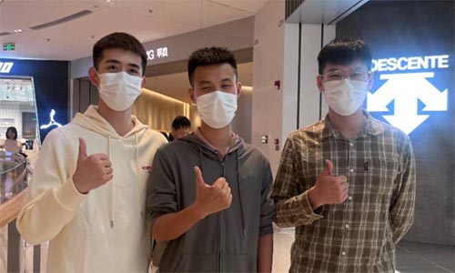 ������ɽ�� ��ʮ������