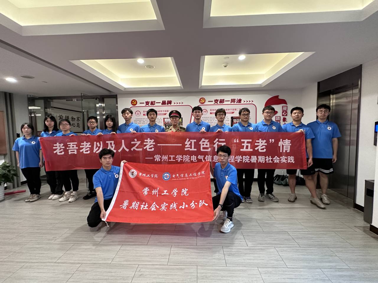 ʹ�����ϣ���ɫ���ࣺ��ɫѪͳ��ҫ��ѧ����ʱ������