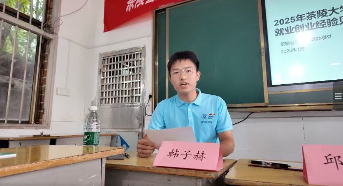 ����ɫ���Ρ���ůͯ�ġ�����Ӫ��Ӫ����