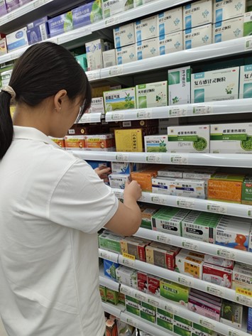 ³��ҩ�ϣ�����̽�䡪������ʵϰ