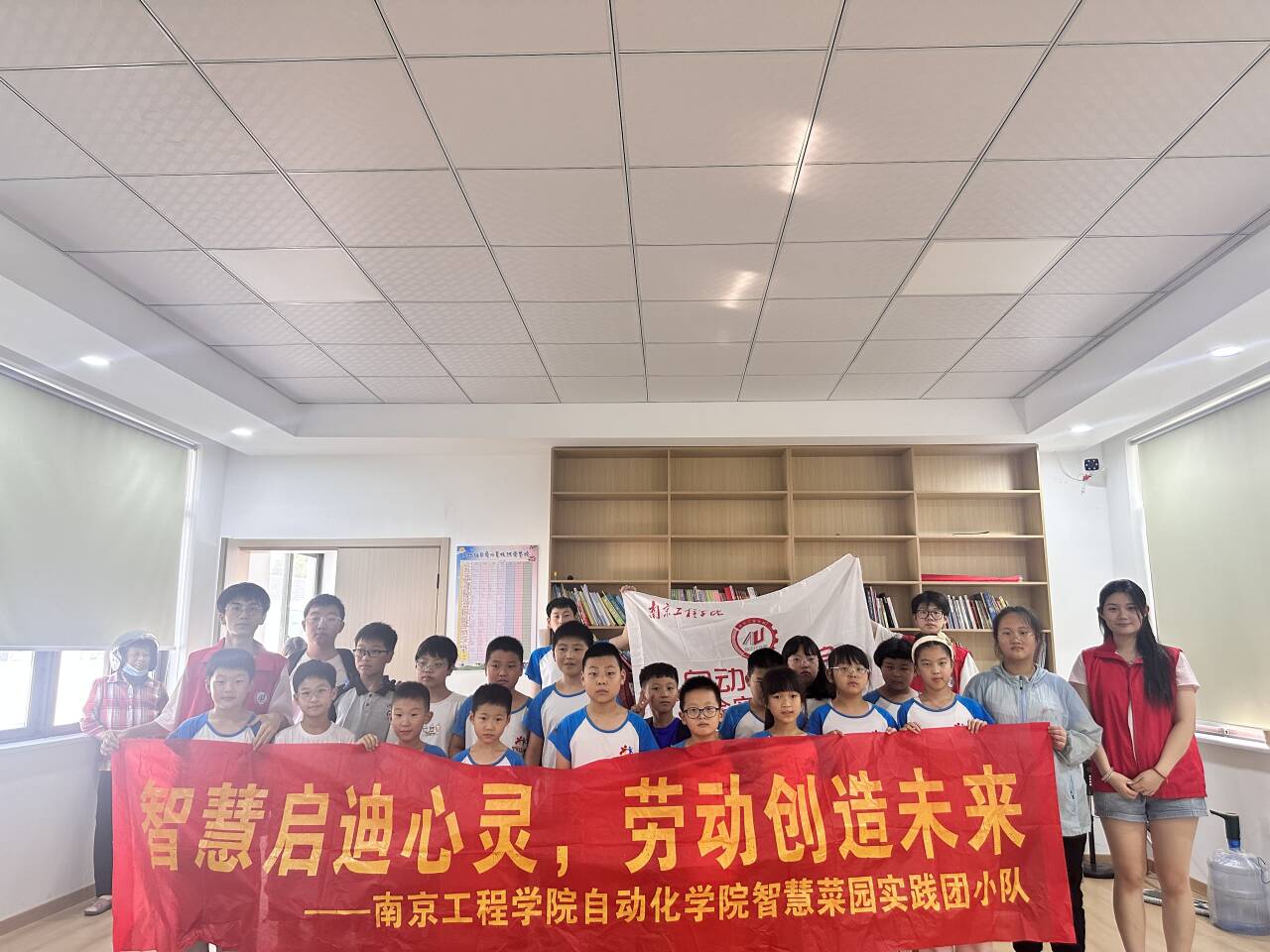 �ǻ�ũҵ����ͯ�� ����ʵ������δ��