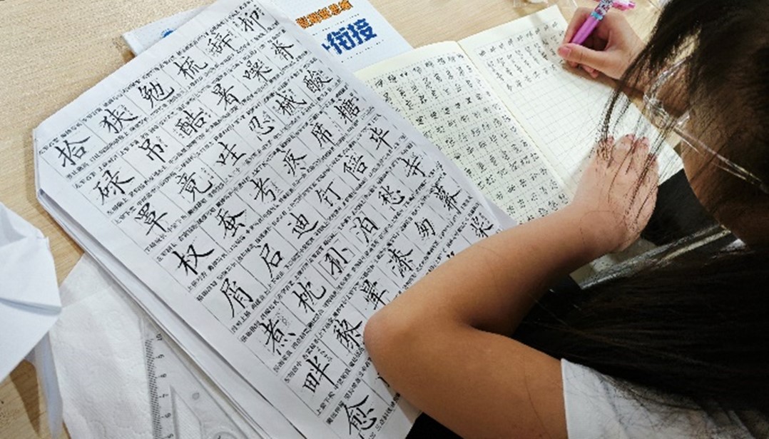 ׷-Ű֮ңЯֹĹذͯɳ