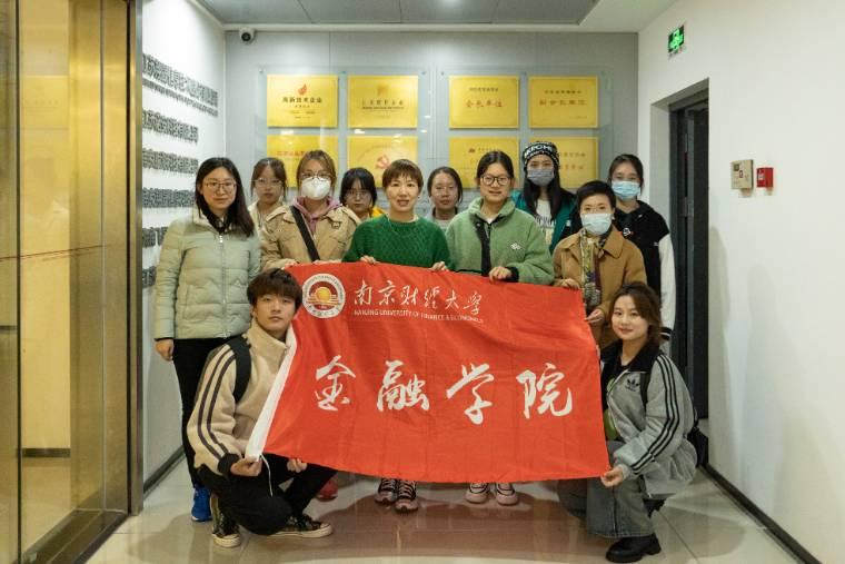 �ϲ�ѧ��̽����һ����Ϣ������ҵ���Ϊ��Ϣ��ȫ���ݻ���