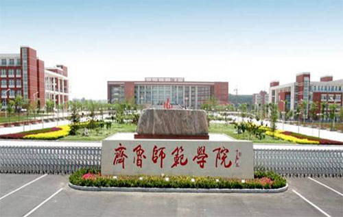 ��³ʦ��ѧԺ��ҵ�ʼ���ҵǰ����ô��