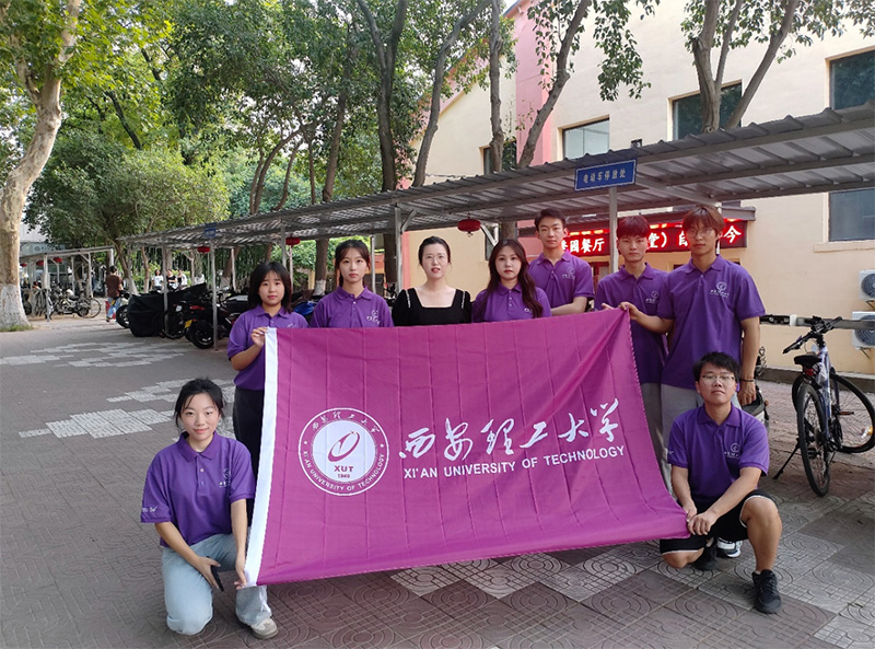 ����������ѧ���ʵ����������е綯��ͣ��������ʩ