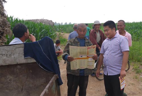 ���ִ�ѧ����ٽ���