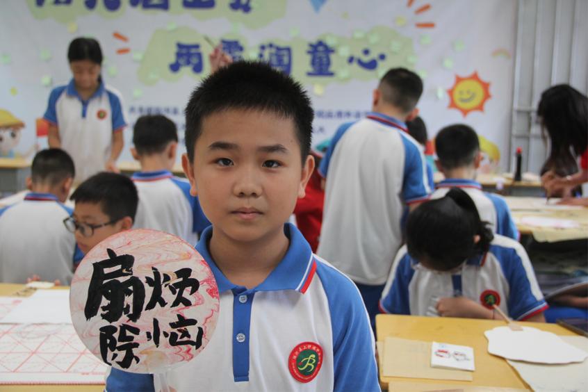 ������¶���ϻ���������¶ʵ����֧�̵������ʵ