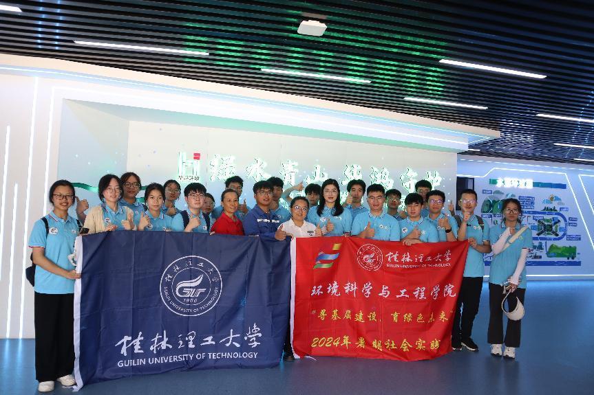 ��Ѱ��ɫδ�������ʵ���Ÿ�������ҵ�ι�ѧϰ