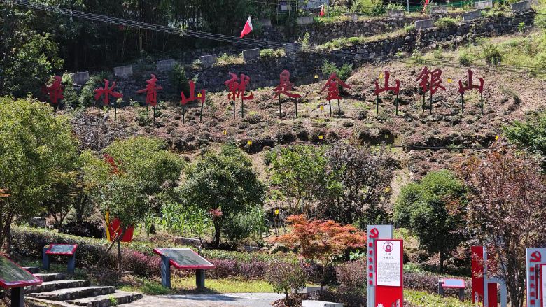 ��Դ�����������ϵĺ�ɫ����