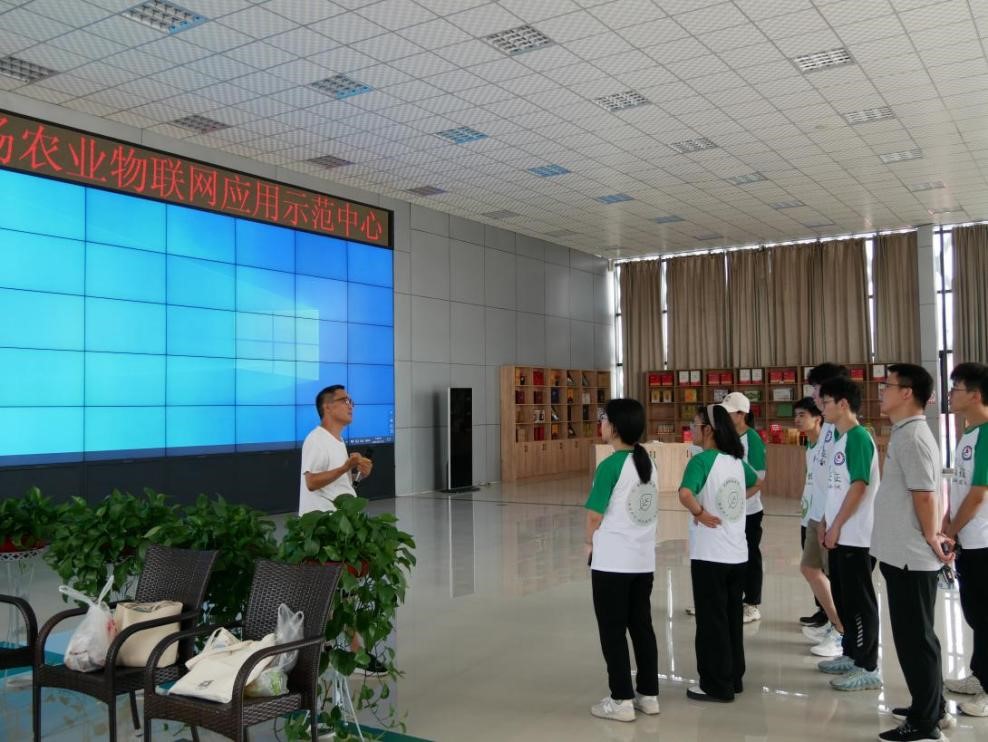 ũҵ������̽������ɫ��̼����·