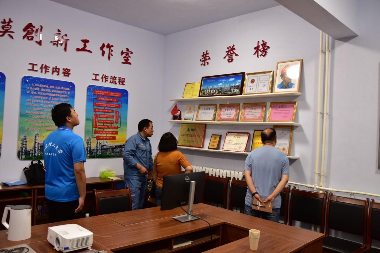 ���ѧ�������磺��н����С��á��콳�����������ꡱ