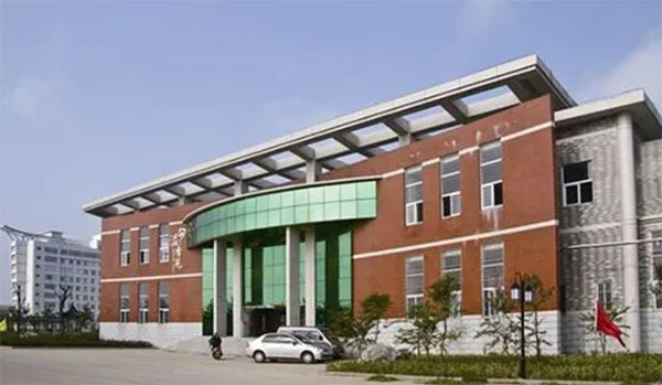 ��Ǩ���ְҵ����ѧԺ��ҵ�ʼ���ҵǰ����ô��