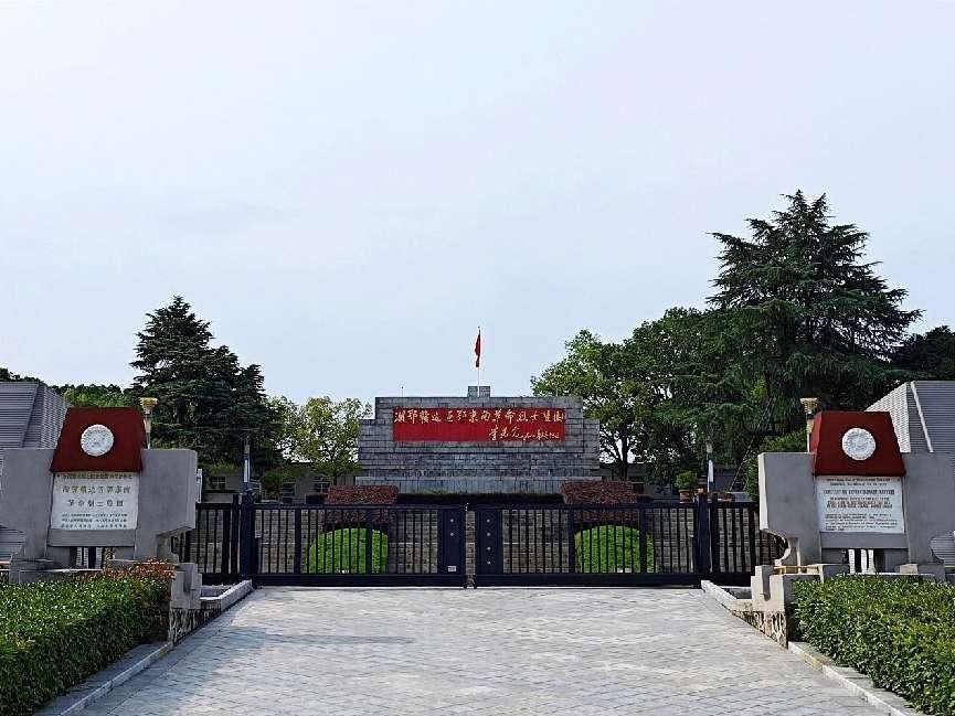 ��ʦѧ�������磺�������£�׷Ѱ�ȱ��㼣�������ɫ����