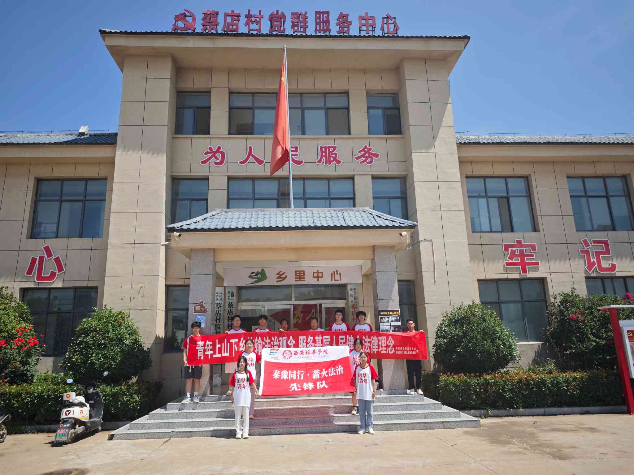 ����������֪�в��� | �Ҷӿ�չ���������ز̵���շ������������