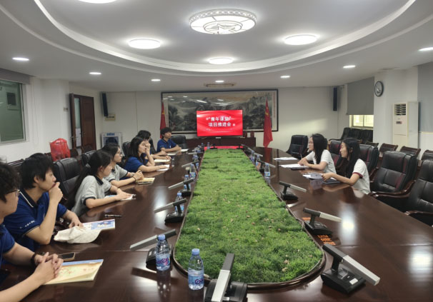 �����������С����ݳ�������ѧԺ������С�ӡ�ʵ������������ͷ�