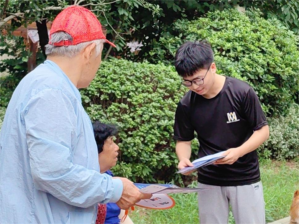 ��Уʵ����������巴թ��������ȫ����