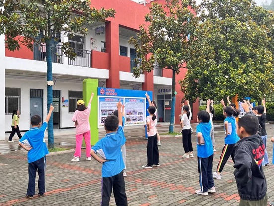 ����������ҵѧԺ��ɽ�����Σ��߲ʼ���