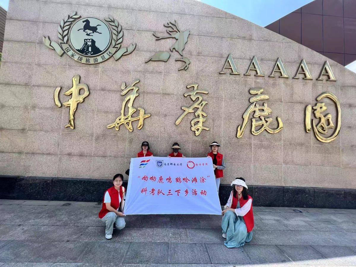 ������¹�� ����̲Ϳ���ƿ������ʵ��Բ���ɹ�