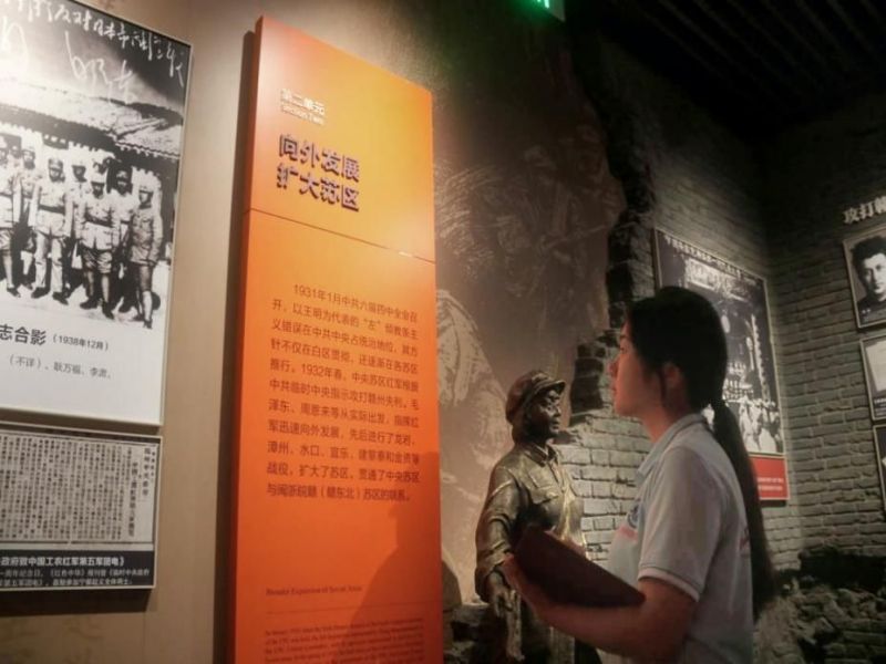 ��������֮�⣺����ѧ��̽Ѱ��ά����Ȩ����֮·