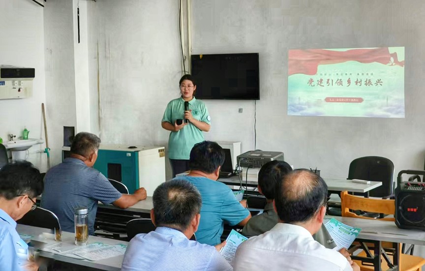 �ൺũ���ʻ�ѧԺ������Ƽ�СԺʵ�������ſ�չ���������������