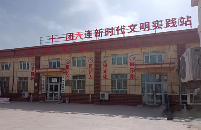 Ѱ���Ƚ���Ա ӳ�չ��̳���