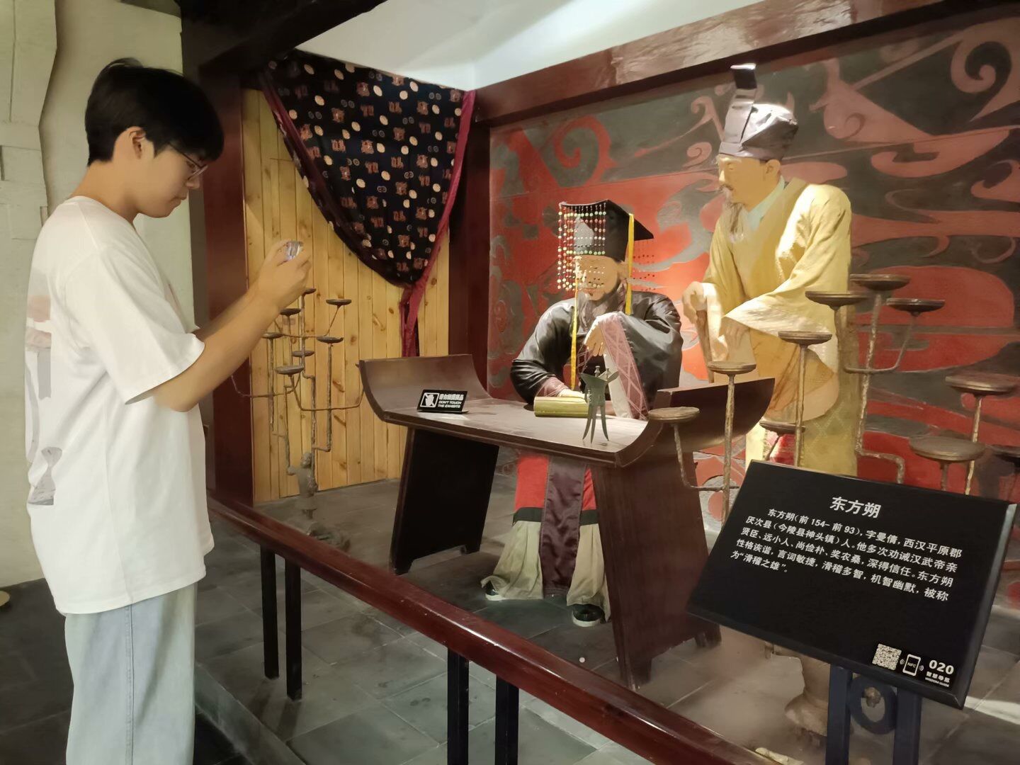 �Ŵ��Ļ��ִ��� ��ͳ�Ļ����ֻ�