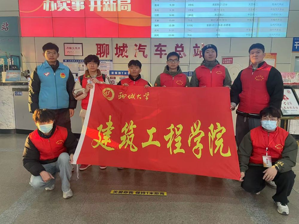 ĳǴѧѧԺչ; ڹ;ʵ