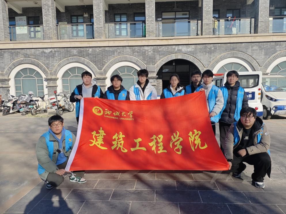 ĳǴѧѧԺչഺ־Ը ů顱ʵ