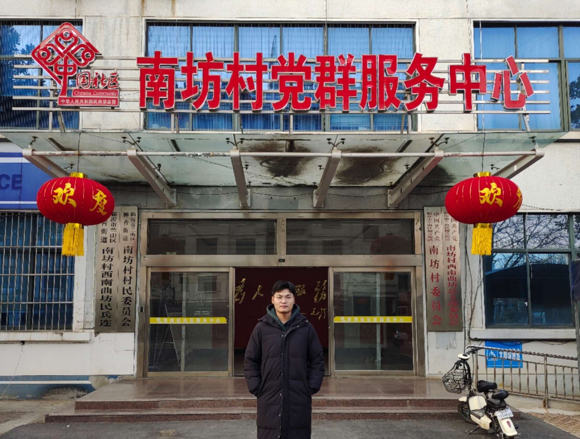 ����������������ı������չ���������������ӽǿ�������������ս�����