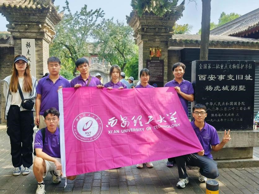 ȼ����ʷ��������н���ഫ��������������潨��ʵ���������±�����ʵ�ص���