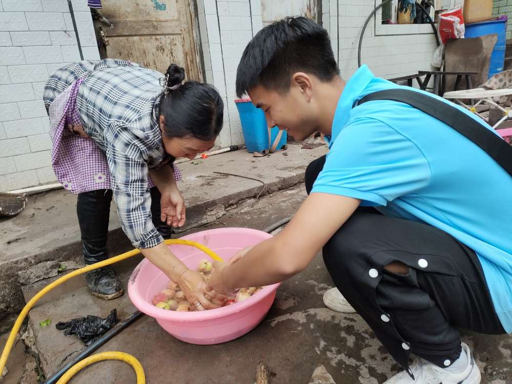 ɽ���´棬�����ض�ͯ�Ĺذ�