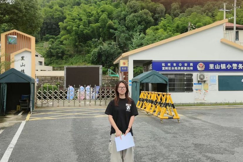 ���˴�ѧ��ȫ�渳�������ںϰ����š����л˳������