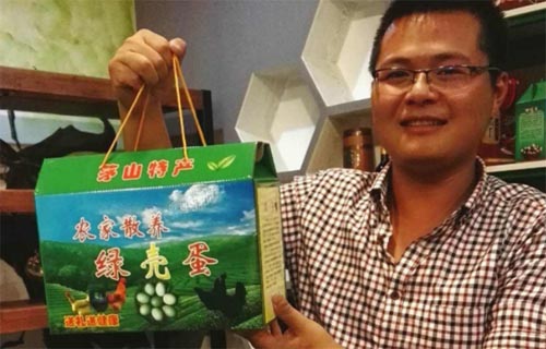 ���մ�ѧ�����л��